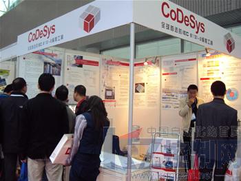 智能工廠編程開發(fā)平臺(tái)CODESYS閃耀SIAF展會(huì)，引領(lǐng)軟件開發(fā)新潮流