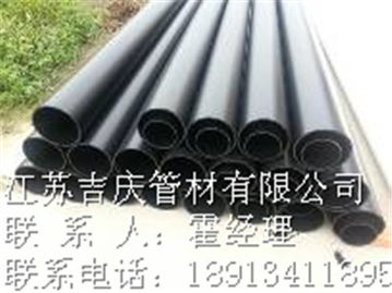 PE管 管材欄目 jdzj.com