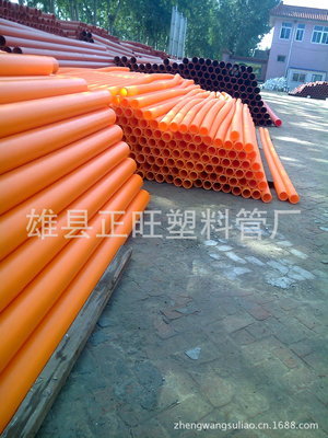 護(hù)套-6.3公端護(hù)套采購(gòu)平臺(tái)求購(gòu)產(chǎn)品詳情