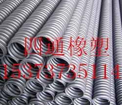 山東德州橋梁塑料波紋管廠家直銷,山東德州橋梁塑料波紋管廠家直銷生產(chǎn)廠家,山東德州橋梁塑料波紋管廠家直銷價(jià)格