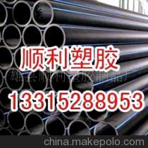 【寧夏pe給水管生產(chǎn)廠家|銷售pe給水管|pe給】價格,廠家,圖片,塑料管,王伯軍-