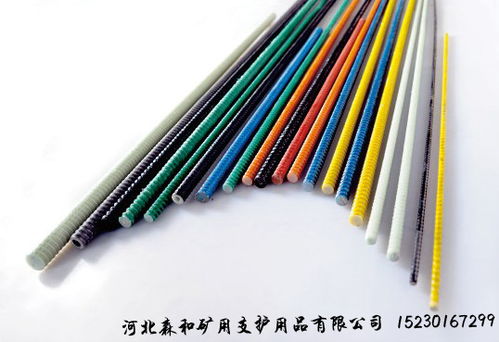 礦用阻燃塑料網報價 廠家